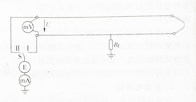 直流壓降比較法原理接線 直流壓降比較法原理接線